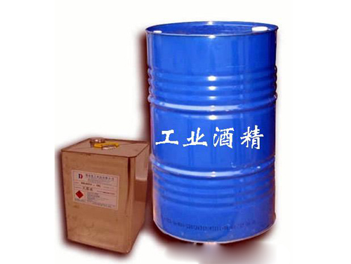工業(yè)酒精